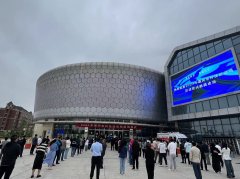 漯河市2023年科技活动周启动仪式